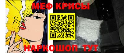 МДМА Усть-Илимск
