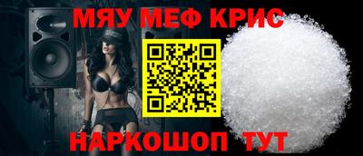гашик Усть-Джегута
