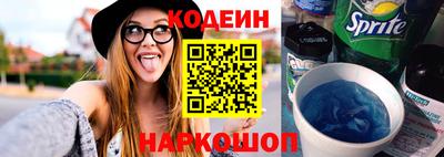 mdma Уссурийск