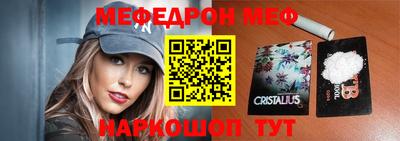 mdma Уссурийск
