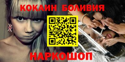 МДМА Усть-Илимск