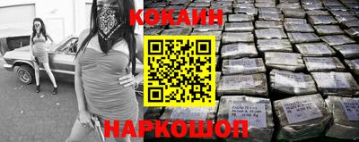 гашик Усть-Джегута