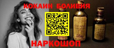 гашик Усть-Джегута