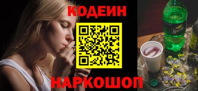 mdma Уссурийск