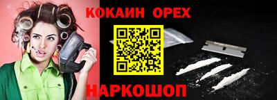 mdma Уссурийск