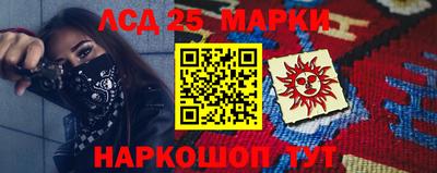 МДМА Усть-Илимск