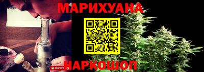 гашик Усть-Джегута