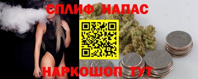 гашик Усть-Джегута