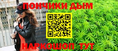 mdma Уссурийск