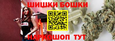 МДМА Усть-Илимск