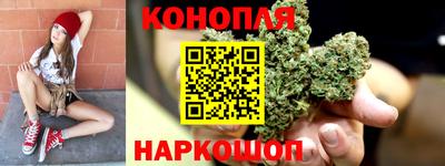 mdma Уссурийск