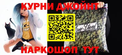 МДМА Усть-Илимск