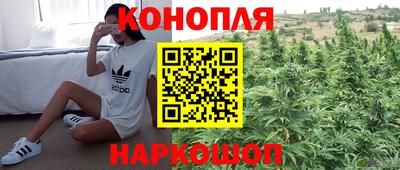 mdma Уссурийск