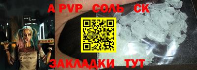 mdma Уссурийск