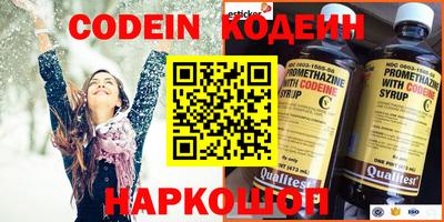 mdma Уссурийск
