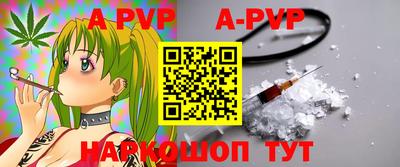 МДМА Усть-Илимск