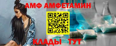 mdma Уссурийск