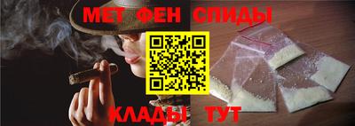 mdma Уссурийск