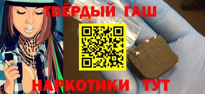 МДМА Усть-Илимск