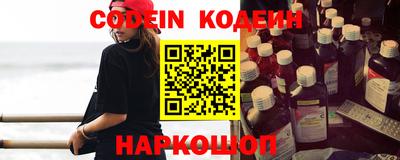 mdma Уссурийск