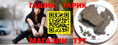 МДМА Усть-Илимск