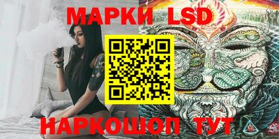 mdma Уссурийск